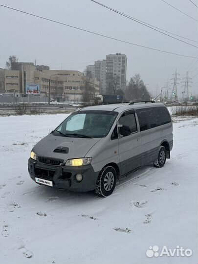 Hyundai Starex 2.5 МТ, 2001, 265 000 км