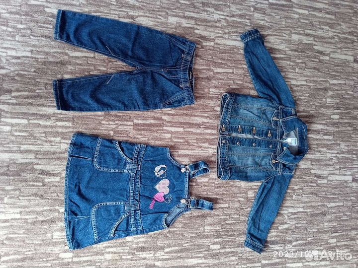 Пакет вещей для девочки