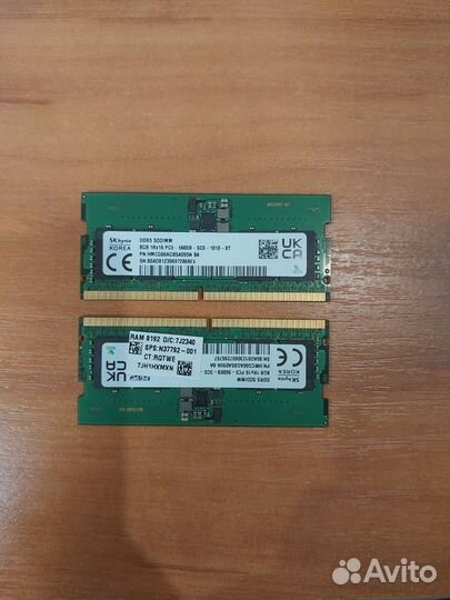 Оперативная память ddr5 8gb 5600