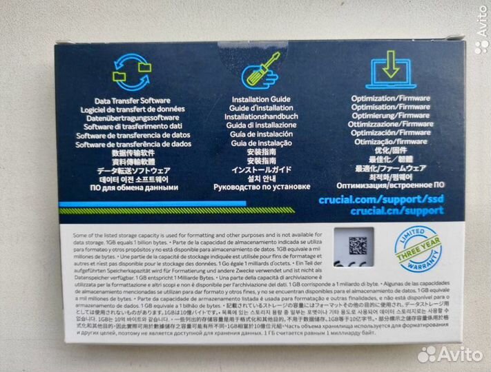 SSD Patriot 240GB -Новый