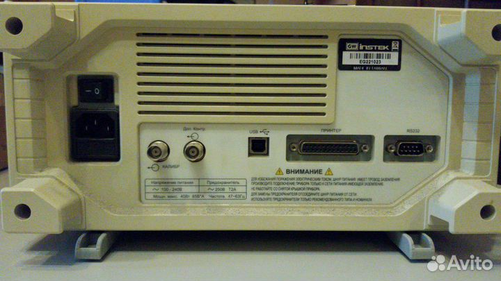 Осциллограф GW Instek GDS-806S