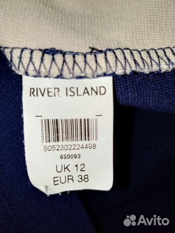 Платье River Island 46-48 объявление продам