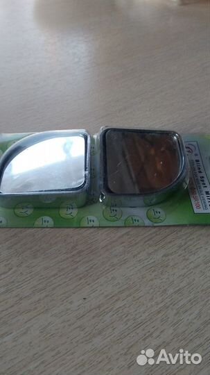 Зеркала заднего вида