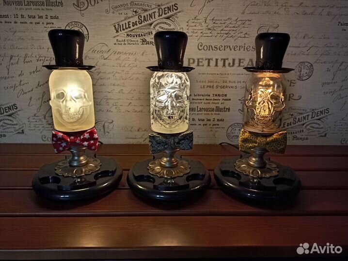 Светильник