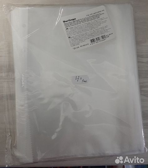 Файлы a5 формата