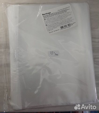 Файлы a5 формата