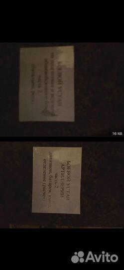 Книги по артиллерии