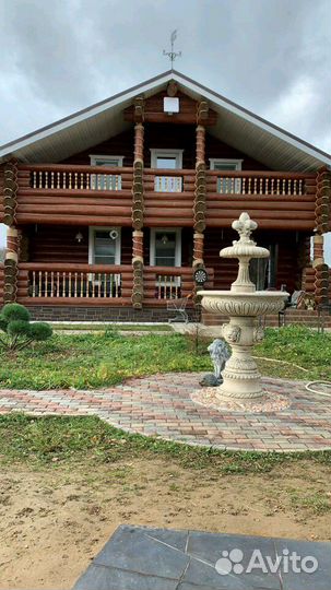 Строительство