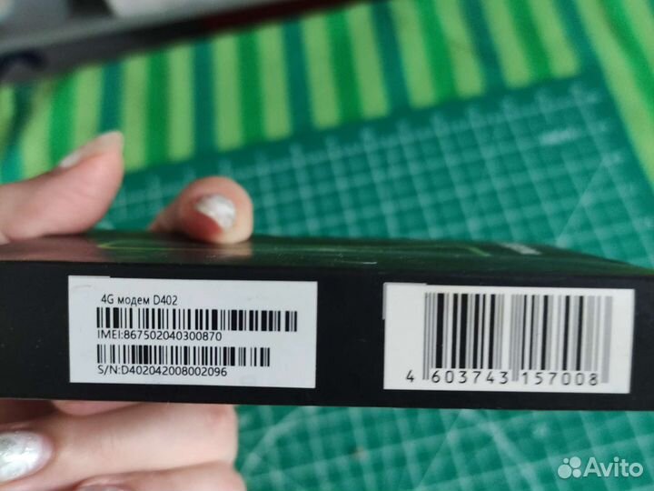 Usb модем 4g мегафон