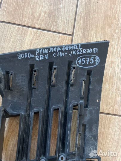 Решетка переднего бампера передняя левая Land