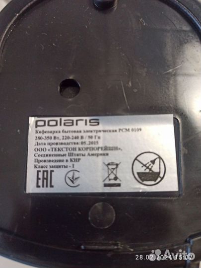 Кофеварка капельная Polaris PCM 0109