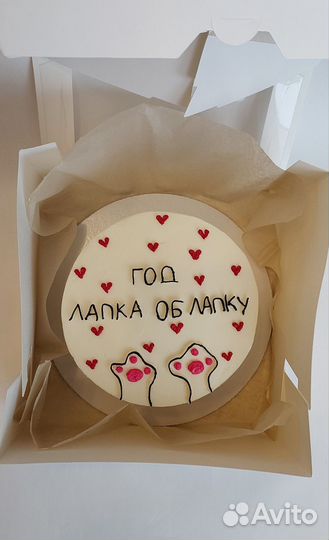 Торт на заказ