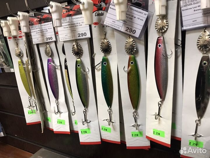 Блёсна для ловли лосося LAV-MD Combi