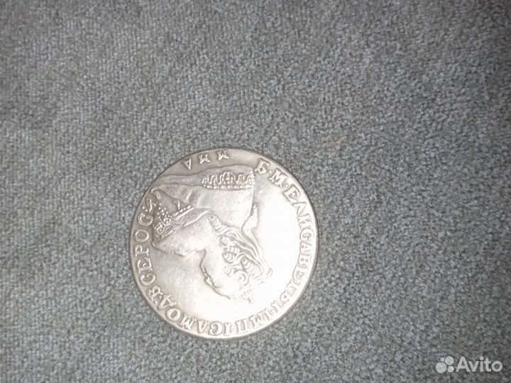 Монета 1749года