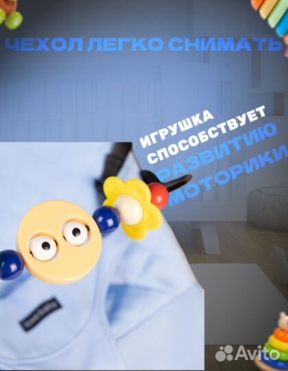 Шезлонг детский новый