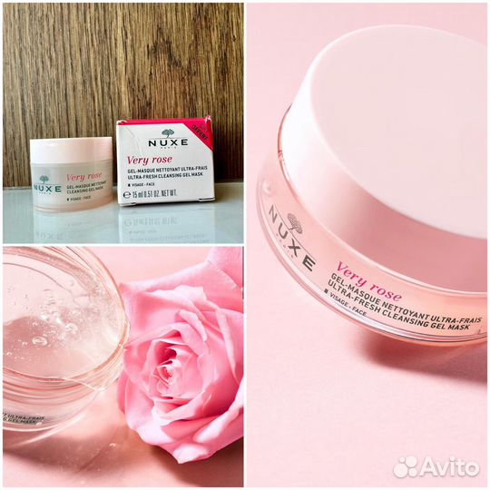 Nuxe Very Rose Gel-Mask маска для лица 15 мл