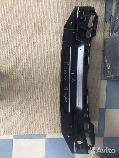 Панел задка на ваз 1118 новая оригинал