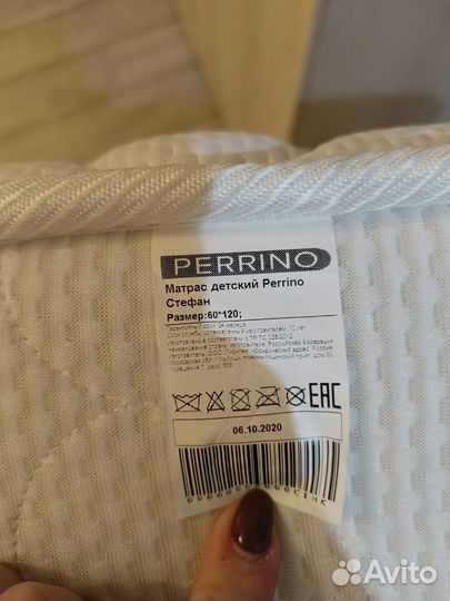 Матрас для детской кроватки