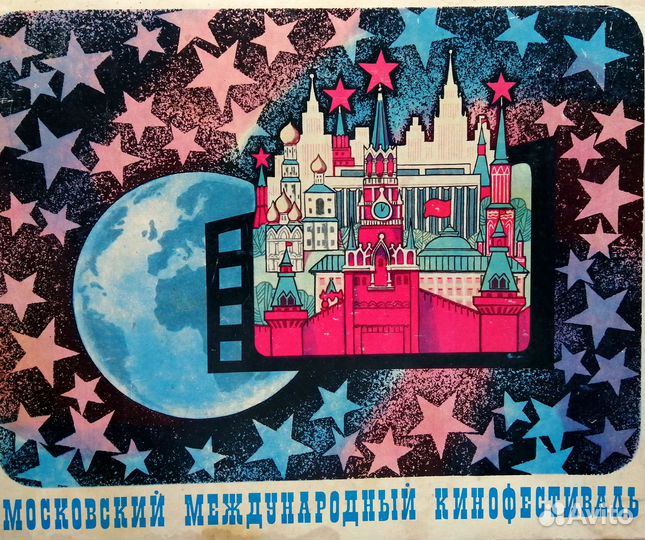 Наборы спичек СССР, коллекционные