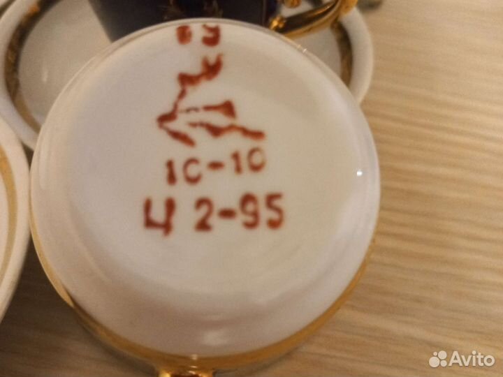 Сервиз кофейный.Кобальт. Винтаж