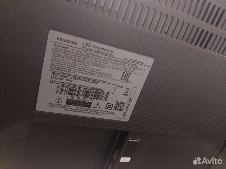 Телевизор samsung smart tv