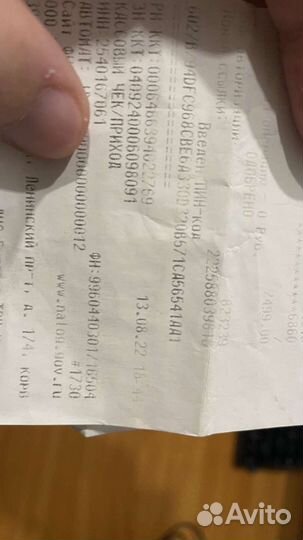 Беспроводные наушники jbl live 460 nc