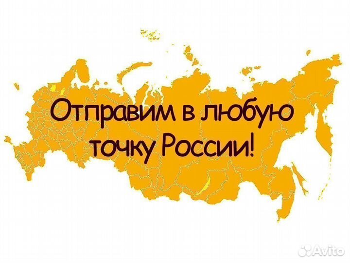 Трубогиб гидравлический с электроприводом тгм-5Э