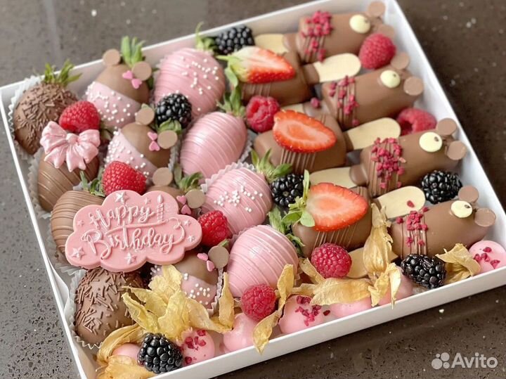 Клубника в шоколаде с доставкой (Круглосуточно)