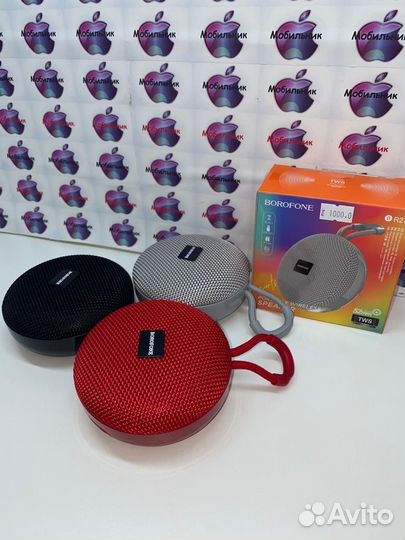 Колонка bluetooth Borofone синяя Original