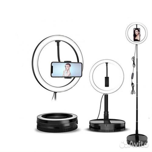 Кольцевая лампа со штативом