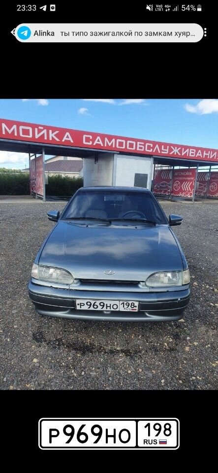 ВАЗ (LADA) 2115 Samara: фото владельца