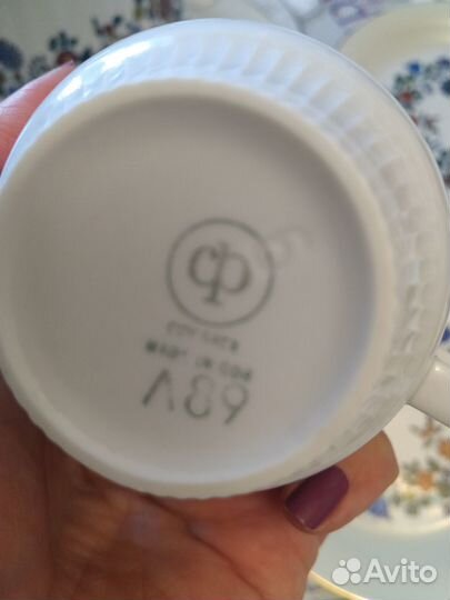 Сервиз colditz Made in GDR