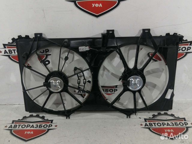 Диффузор радиатора новый toyota camry 50