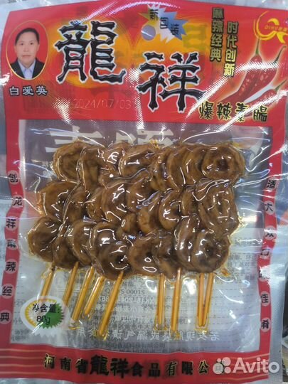 Острая соя на палочке