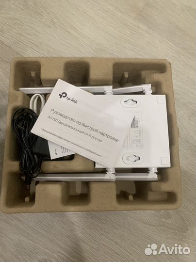 Wifi роутер новый