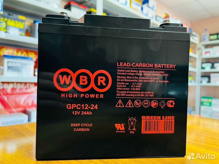 Акб для электровелосипеда детской машинки 12V