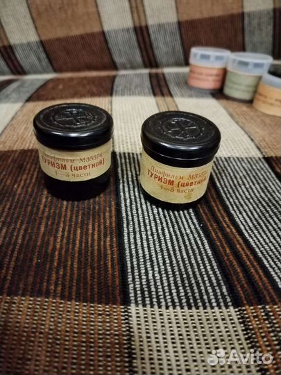 Диафильмы автомобили газ 53 и газ 66