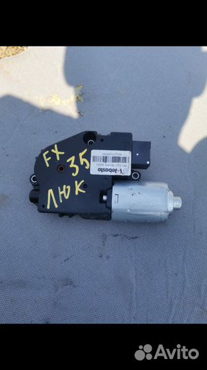 Infiniti fx35 мотор люка