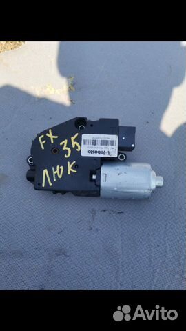 Infiniti fx35 мотор люка
