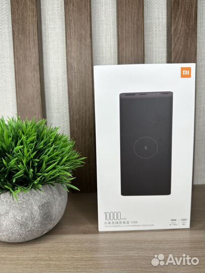 Xiaomi Mi Wireless Power Bank WPB15pdzm, 10000 mAh
