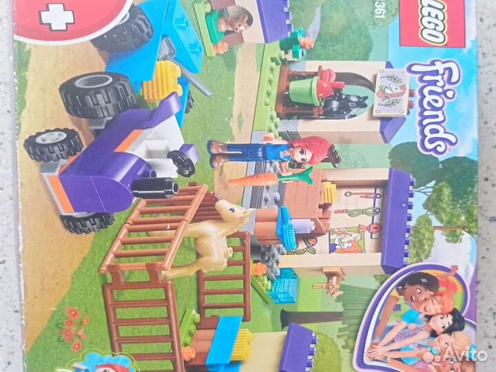Lego Friends новое