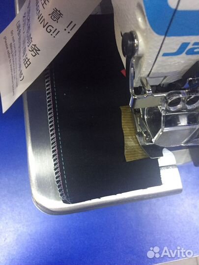 Оверлок Jack E4S-5-03/333 (комплект)