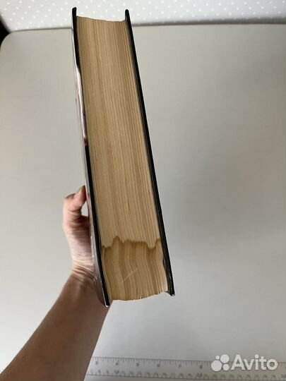 Гостья Стефани Майер