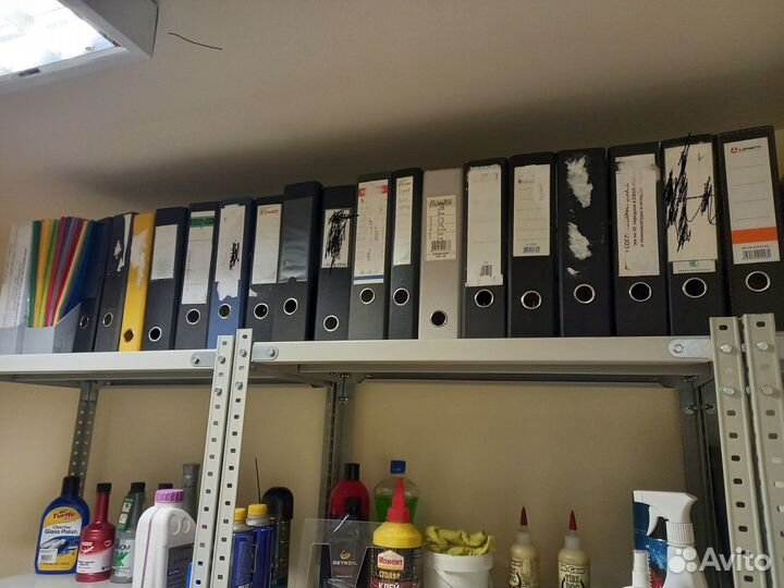 Папка регистратор