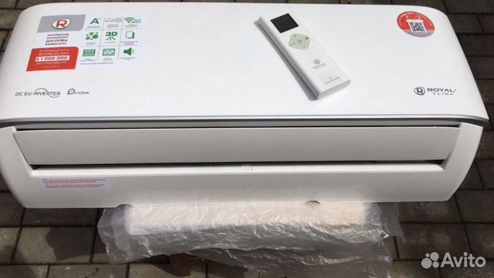 Внутренний блок от сплит-системы