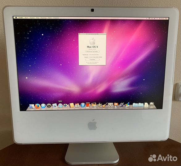 Apple iMac 20” A1174 (2006)