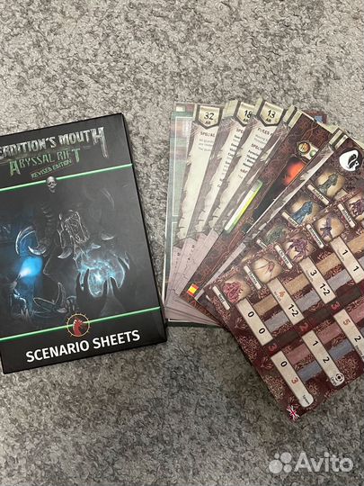 Perdition Mouth (revised edition) с дополнениями