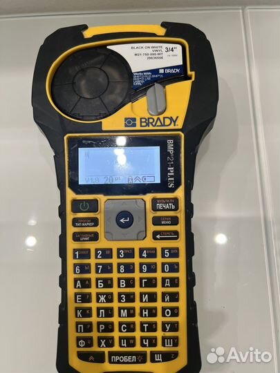 Портативный принтер BMP21-plus Brady