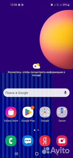 Samsung Galaxy M11, 3/32 ГБ