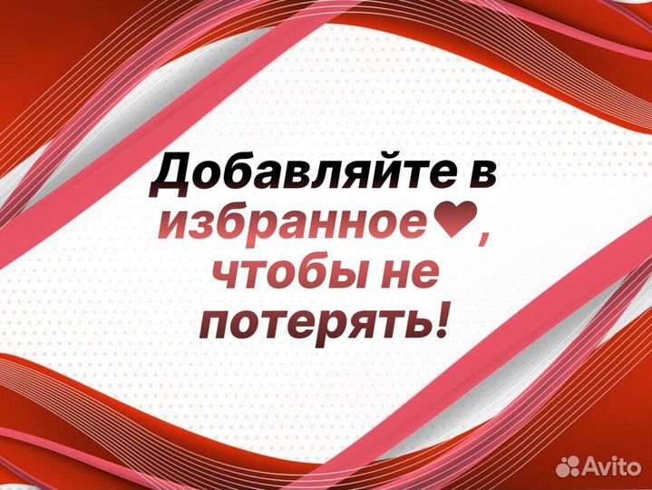 Задние арки Nissan Almera N16